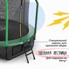 Батут Jumpinator 10FT оптом