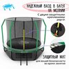 Батут Jumpinator 10FT оптом