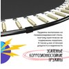 Батут Jumpinator 10FT оптом