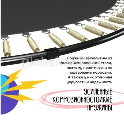 купить Батут Jumpinator 10FT
