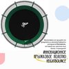 Батут Jumpinator 10FT оптом