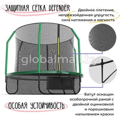 купить Батут Jumpinator 12FT