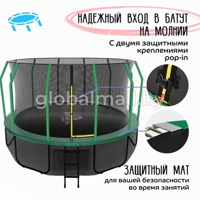 купить Батут Jumpinator 16FT