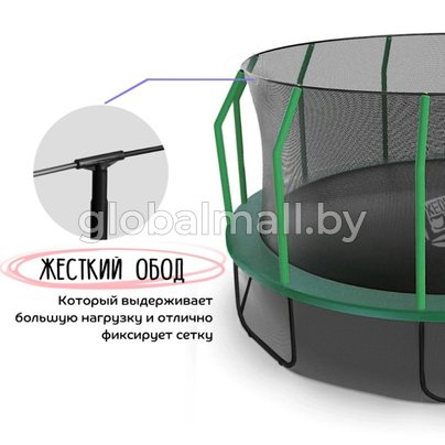 купить Батут Jumpinator 16FT