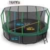 Батут Jumpinator 16FT оптом