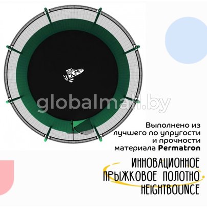 купить Батут Jumpinator 16FT