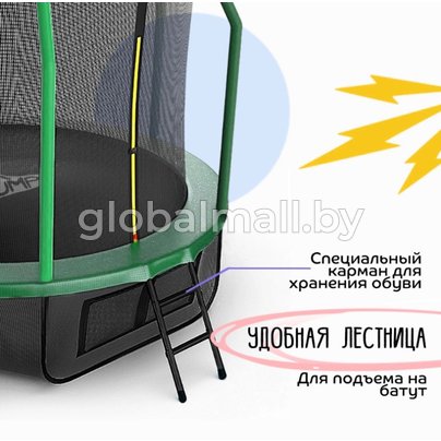 купить Батут Jumpinator 16FT