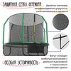 Батут Jumpinator 8FT оптом
