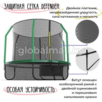 купить Батут Jumpinator 8FT