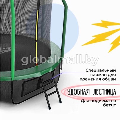 купить Батут Jumpinator 8FT